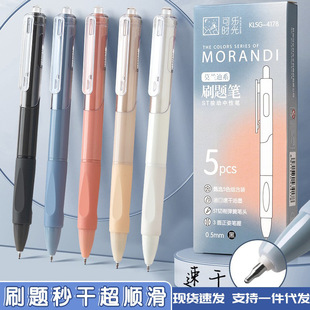 Ī�m�ϰ���ˢ�}�P���ֵ0.5m���s���ԹP�ٸɺ�ɫˮ�P���ֹP�A��P