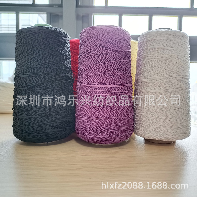 4芯包芯线 绣花车骨线涤纶低弹彩色包骨线包覆线包芯绳子金银线