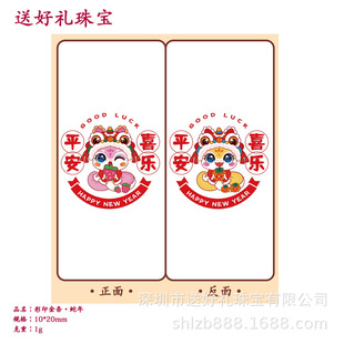 �S���l���lƽ��ϲ������l100�˻�c��Ů�����x���P�̄նYƷ