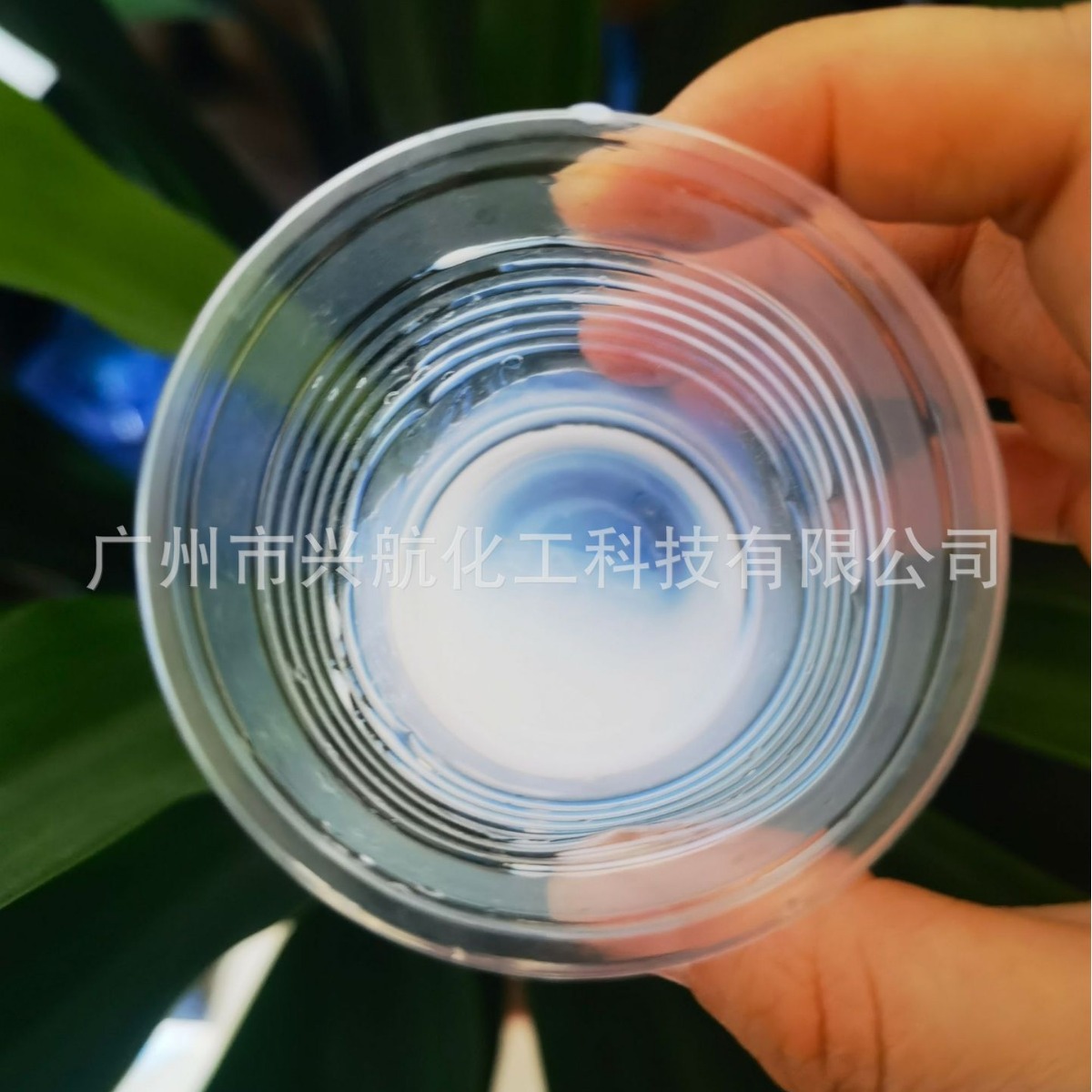 高初湿粘快速定位增粘乳液VAE 丙烯酸白乳胶PVA增粘纸塑胶乳液