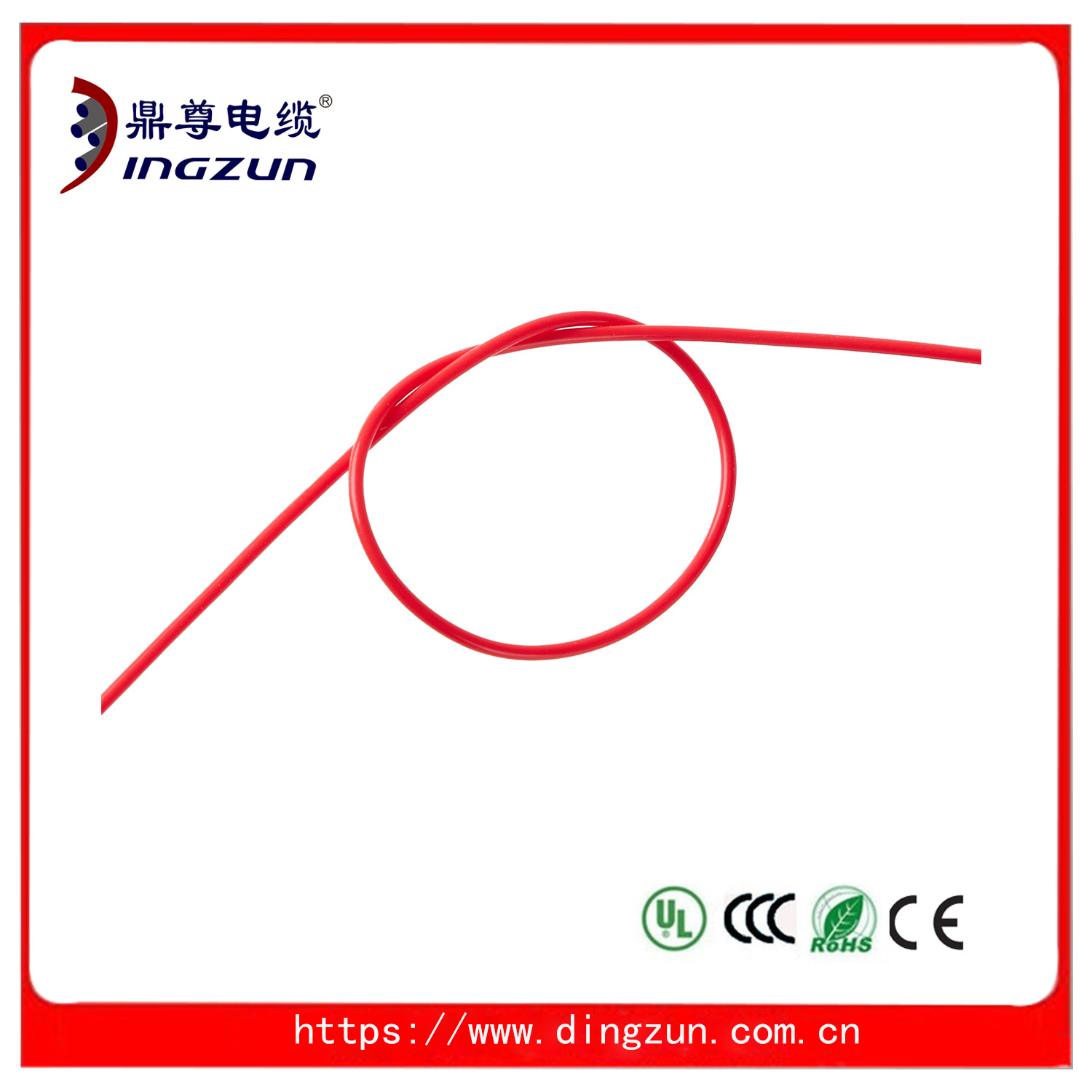 UL10129 PFA 铁氟龙高温线