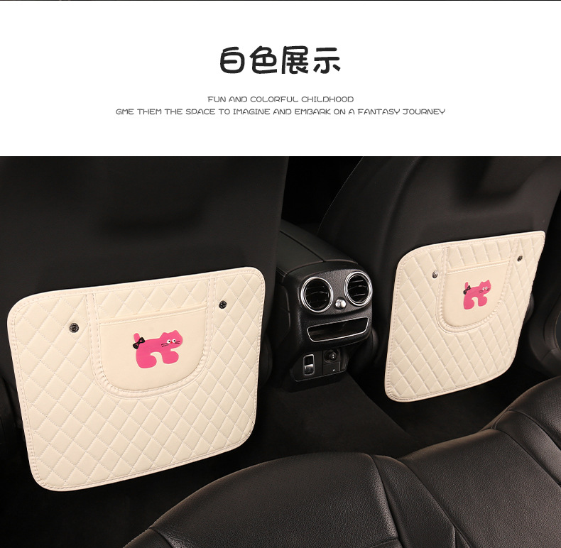 Pink Cat Cute Cartoon Quilted Embroidered Car Seat Back Anti-kick Pad Car Seat Back Anti-fouling Pad Cross-border Automotive Products