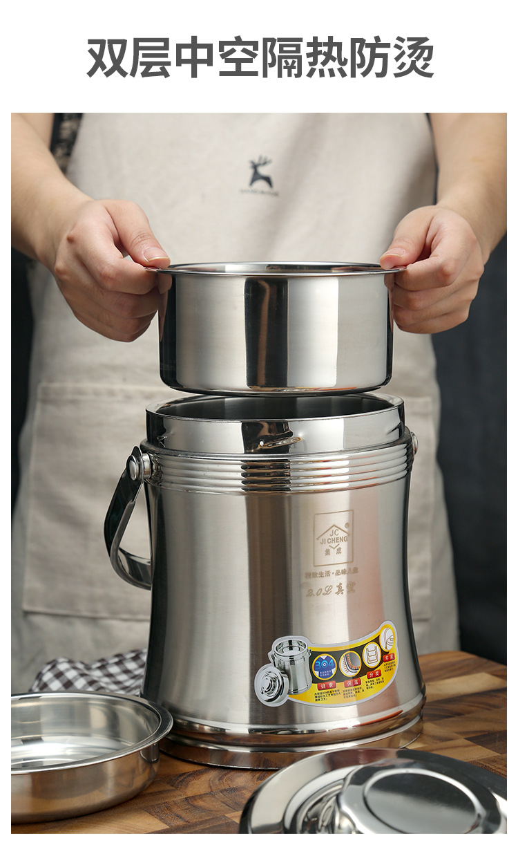 福乐多保温提锅_08