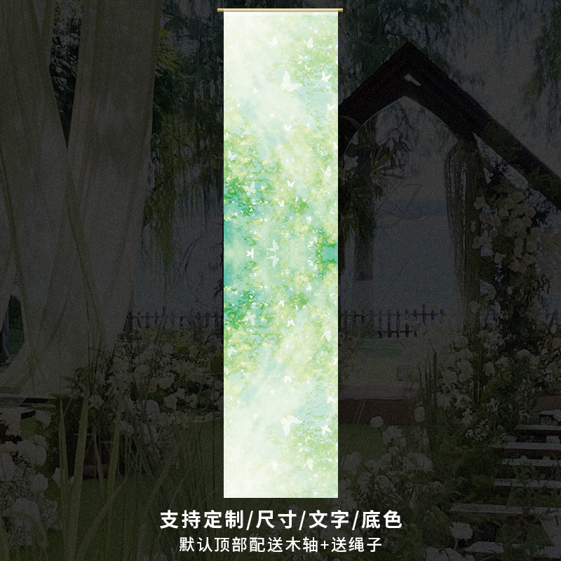 水彩色渐变半透纱夏季装饰纱天花板遮丑吊顶纱布幔水墨纱古风挂布|undefined