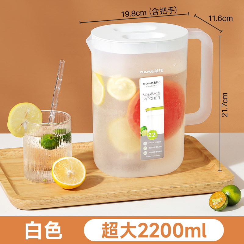 [화이트] 2.2L 식품등급 소재, 뜨겁거나 차갑게 사용 가능