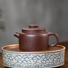 源头批发紫砂壶宜兴纯手工刻字原矿紫泥泡茶壶球孔小轮珠功夫茶具