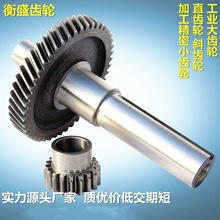 ���Sֱ�N�X݆�ӹ������X݆�Ԅӻ�ͬ��݆����΁݆С���S