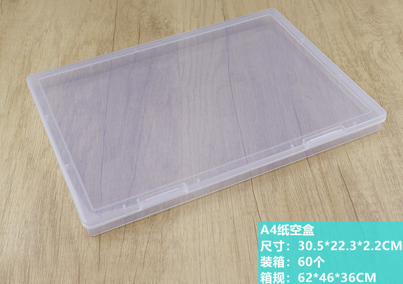 義烏アマゾン部品ケース1.7cm対外貿易透明収納ケースジュエリー部品高透長方形プラスチックケース|undefined