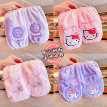 三丽鸥儿童袖套6-12岁女童护袖套袖冬天防脏防污羽绒服可爱袖头批