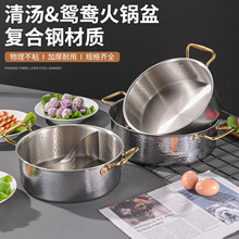 �Ӻ�ͺ�䓜�偻���N�y�x����p������Ҭ���u�늴Št�͏d
