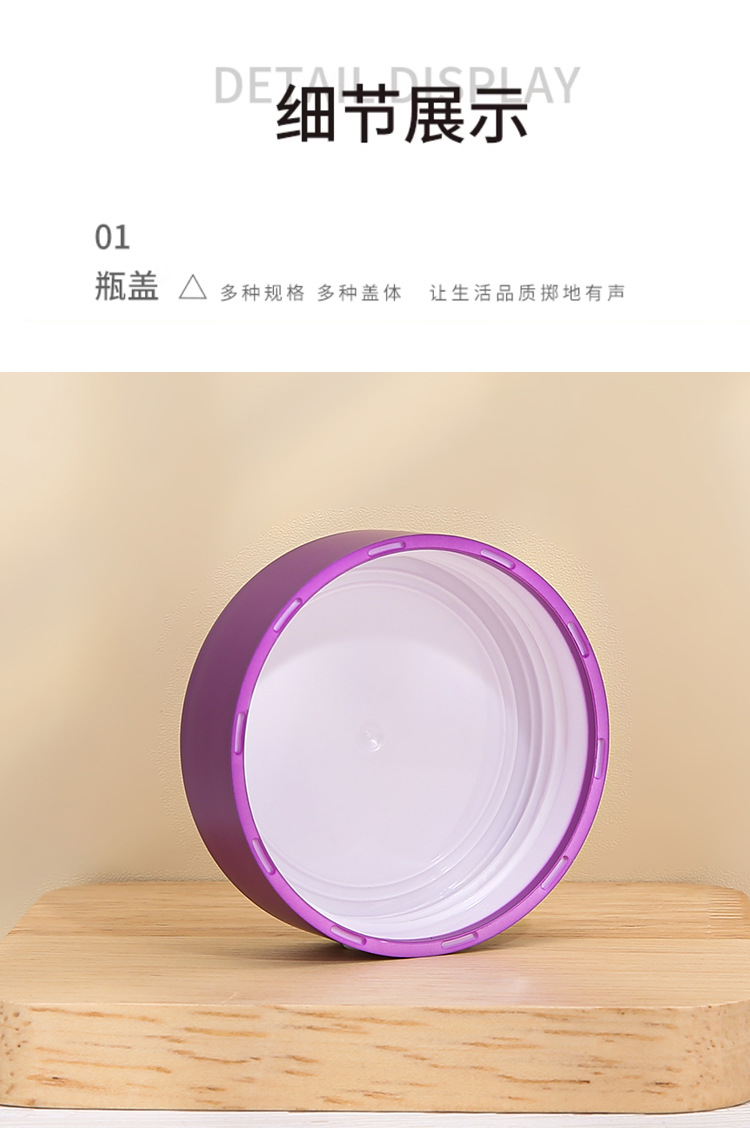 160ML磨砂玻璃瓶_10.jpg