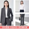 Jacket, flared trousers, shirt