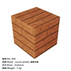 038-Acacia wooden board