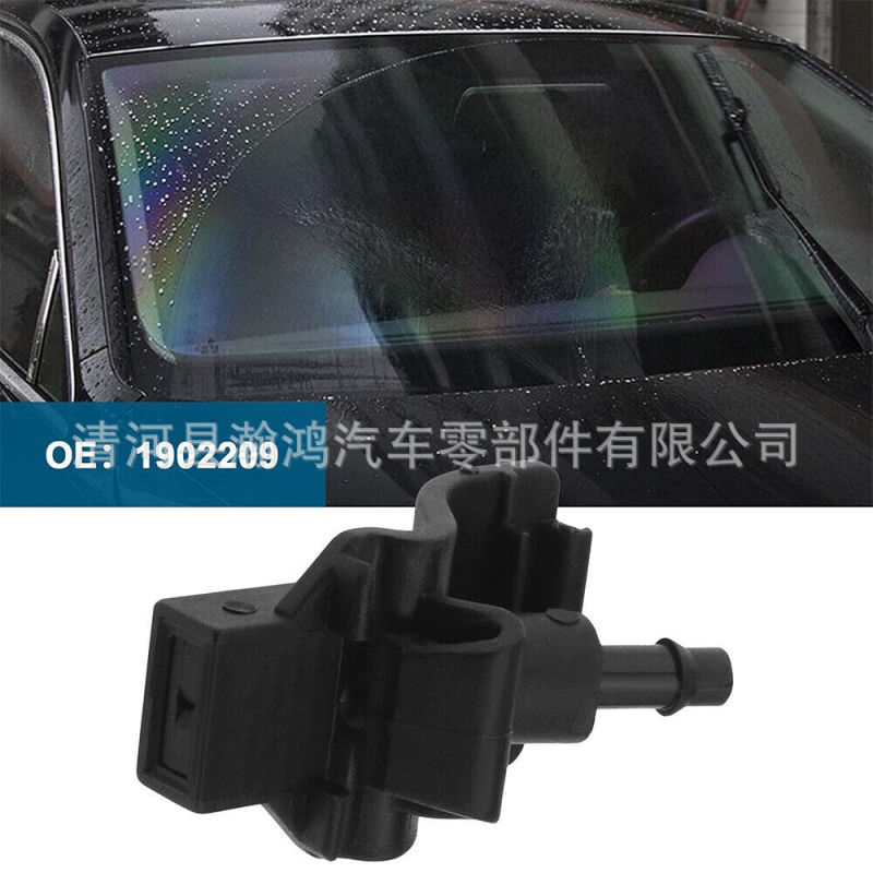 Suitable for 15-19 forris 15-18 sharp edge front windshield wiper nozzle fan fog cover outlet hole Suitable for 15-19 forris 15-18 sharp edge front windshield wiper nozzle fan fog cover outlet hole