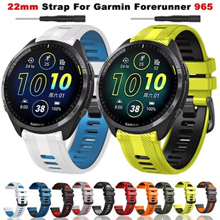 �m�ü���Garmin Forerunner 965�pɫ���z�펧955 945 935 745��