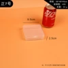 Positive No. 7【9.5】Bagging