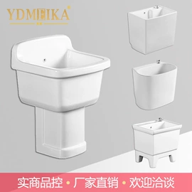 浴室柜;智能马桶;台盆/面盆