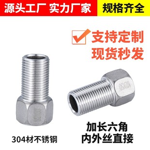 304���P��͸߉����L���ǃ���z ��z�D�Ƚz���Lֱͨˮ��������^