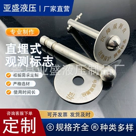 CNC加工;高低压橡胶管;工程测绘仪器