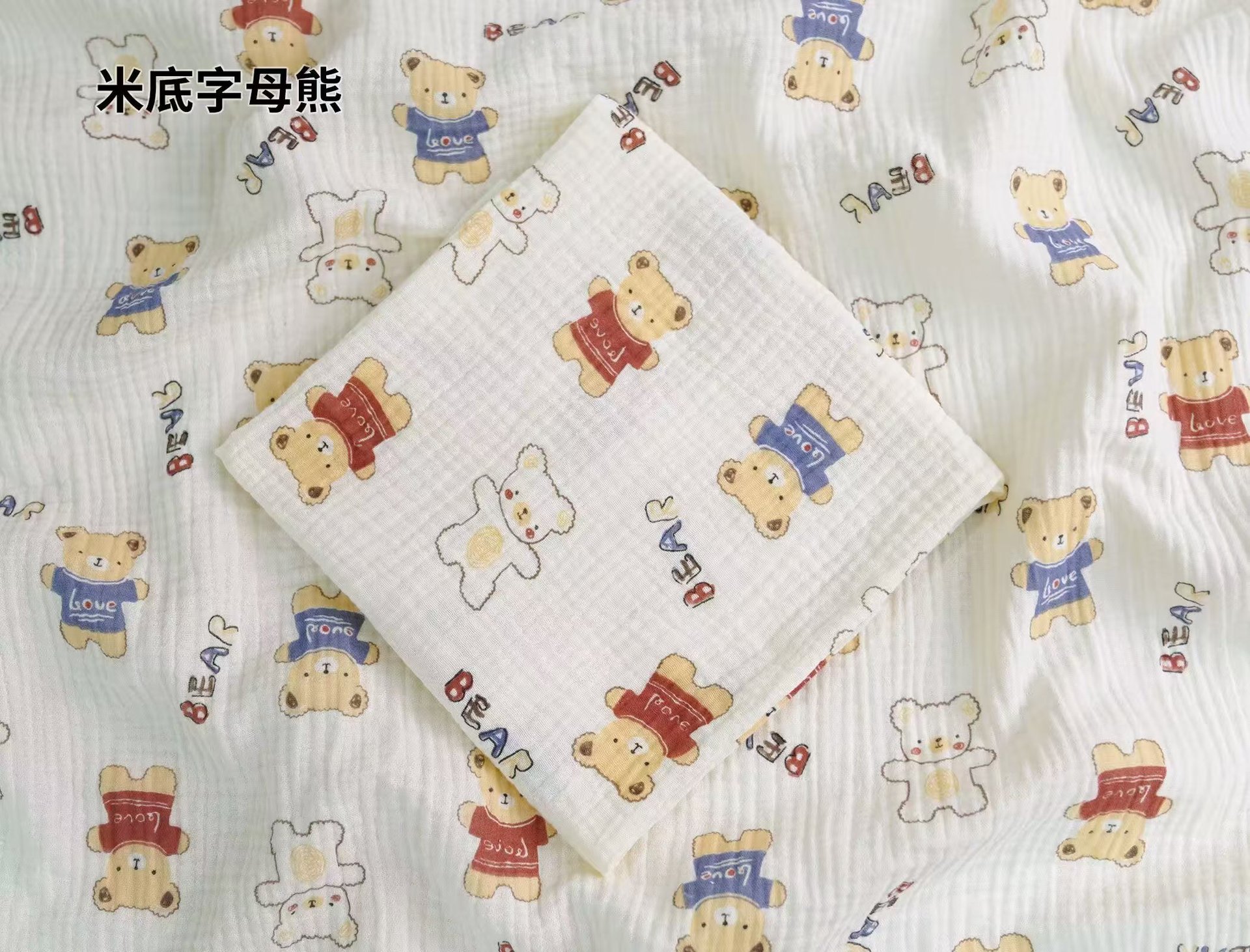 미디 알파벳 곰