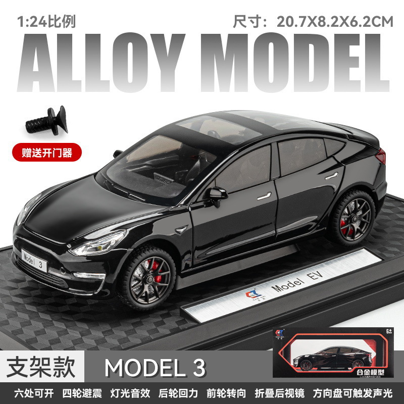 Modelo de coche de aleación de coche 1:24 Tesla Model3 nueva energía Tire hacia atrás el sonido y la luz del coche de juguete modelo de música adornos