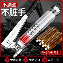 �S�͘��քӸ߉�ţ�͘�ëë�x����ע�����¿��ڙC���ô��S�͘�����