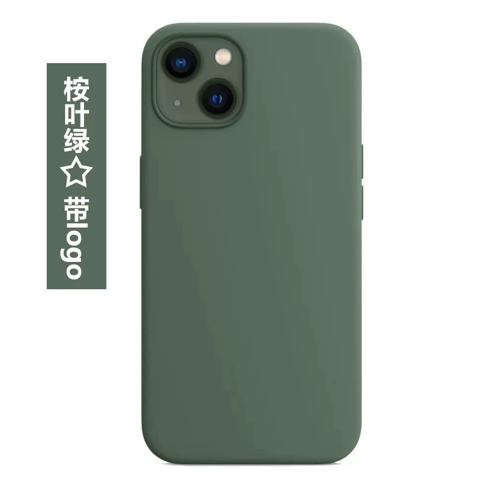 Силиконовый чехол, совместим с Apple iPhone 13, защитный чехол, iPhone 13 Pro Max