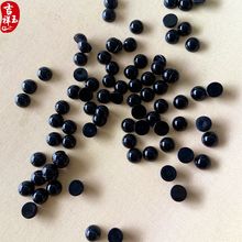 �ڬ�觽�������Ʒ�M300���]�E�A�̓r�NƬ�����錚��ˇ�͹��L