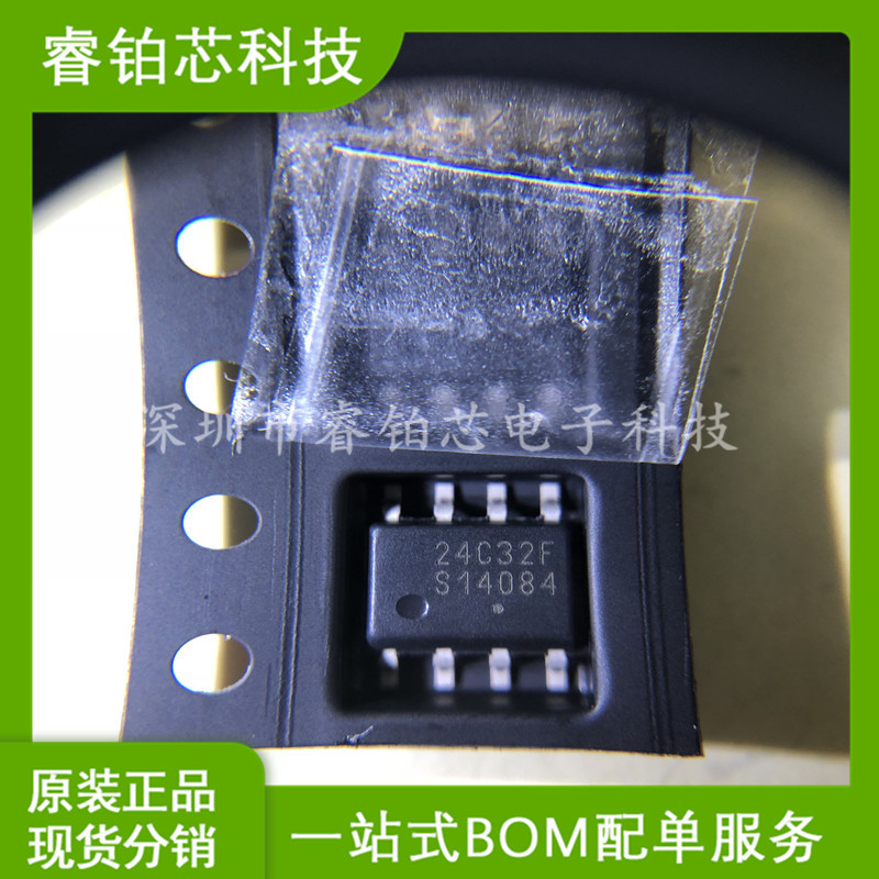 CAT24C32WI-GT3 SOIC-8 EEPROM 存储器芯片串行 32KB 24C32 现货