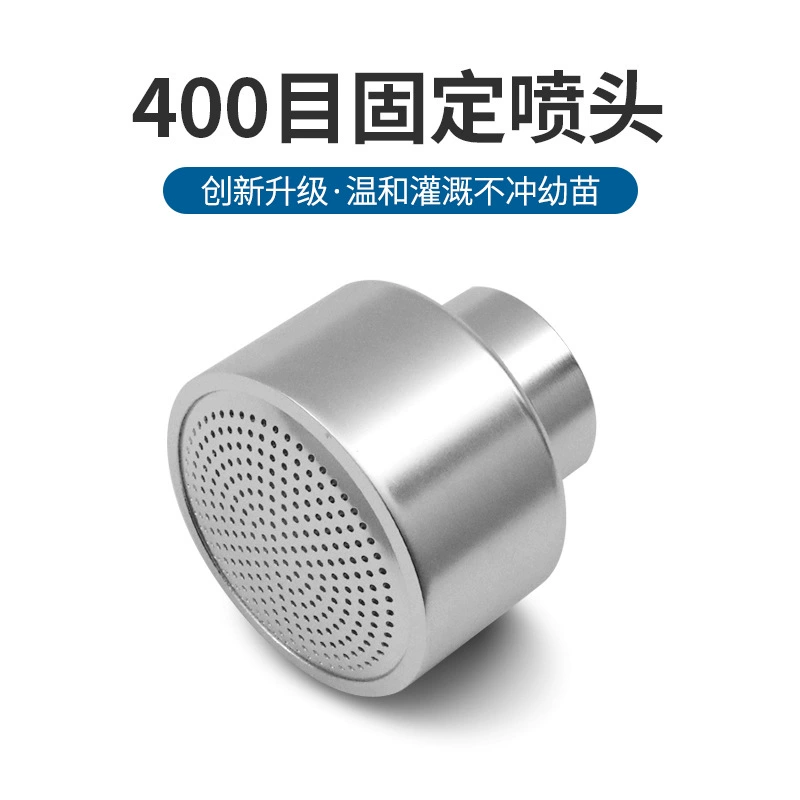 Опрыскиватель для рассады 400 глаз фиксированный полив полива распылитель распылитель пистолет для садоводства