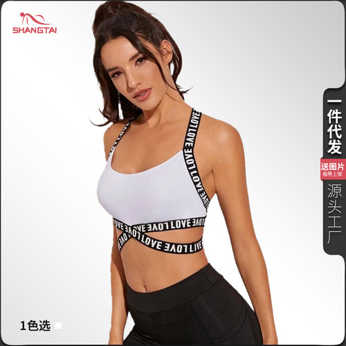 Euro-American style sports bra: breathable, fitness-friendly, moisture-wicking, sexy cutout design, with a unique back-supporting strap—perfect for yoga and running.