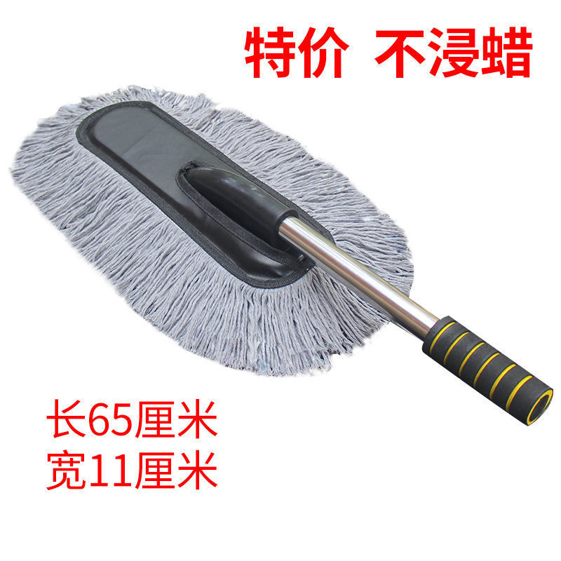 접이식 왁스 브러시(왁스에 담그지 않음)✓✓