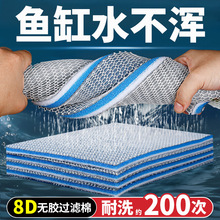 �~���^�V��8D���ܶ�ϴ�����Ӻ�����o�z��C������ˮ�B�~�^�V��