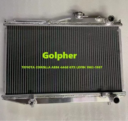 Suitable for all-aluminum thickened water tank Toyota AE86, also available for GT86