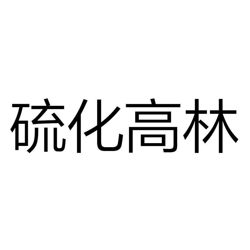 男士春季解放鞋作训鞋学生军训鞋耐磨透气防滑胶鞋工地干活劳保鞋|undefined