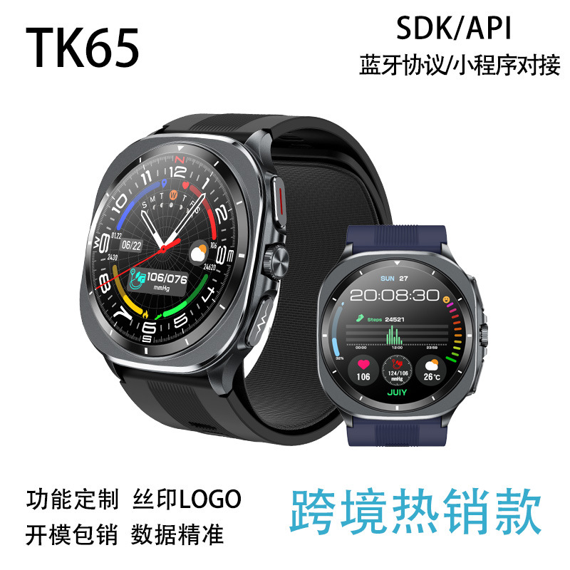 TK65