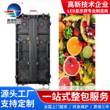 P3.91�������ݳ������P2.976P2.604P1.953��̨����led����ʾ��
