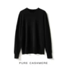With a round collar, black