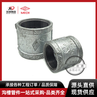�~���ƼӺ�ܹ̃���ֱͨˮ�ܽ��^��䓹ܼ�����\�p�Ƚz�ܹ��Ƚ��^
