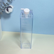 工厂直销方形牛奶杯网红爆款500ML750ML1000M水杯L热销塑料牛奶盒