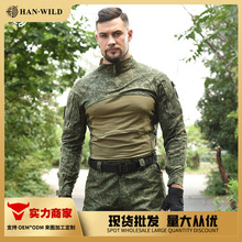 涵野户外上衣批发训练服迷彩蛙服长袖透气耐磨蛙服作训服无护具
