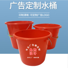 ���ütɫ��������ˮͰ ���ð�؛�W����Ͱ��ˮ�坍ϴ܇��ͰС�tͰ