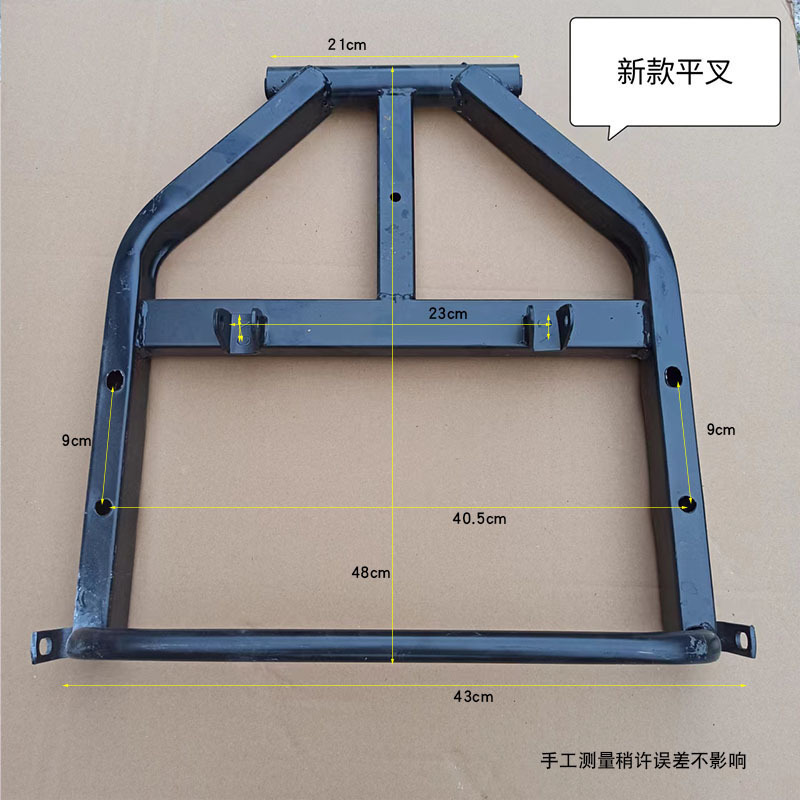 电动车改装三轮车小龟王电摩通用两轮改装三轮车全套配件后桥总成|undefined