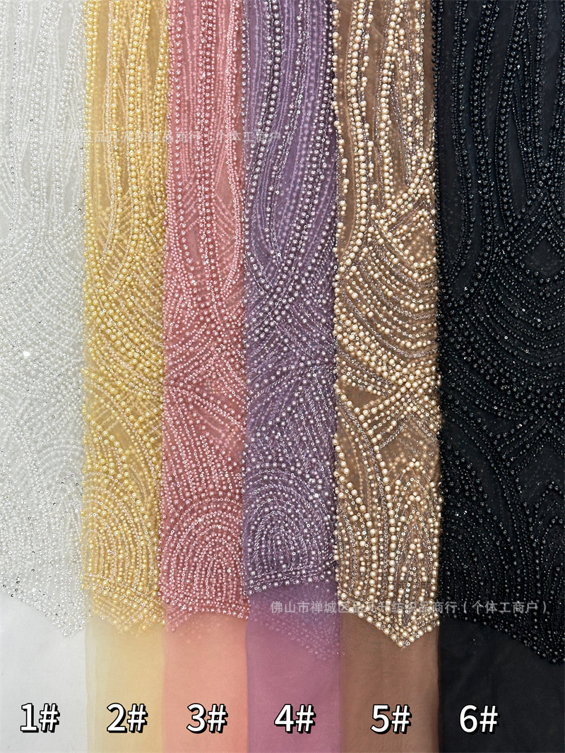 Nueva industria pesada alta tela de vestido de boda tela de bordado de perlas tela de vestido de moda