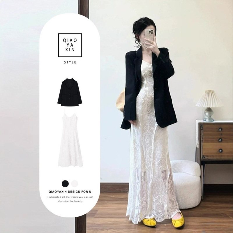 French-Style Lace Camisole Dress for Women, Early Spring 2026, Super Stylish and Trendy, Complete Ootd Outfit