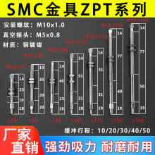 �Cе��smc���ZPT���D���P֧��10/20/30/40/50���D���_�B�ӗUM10