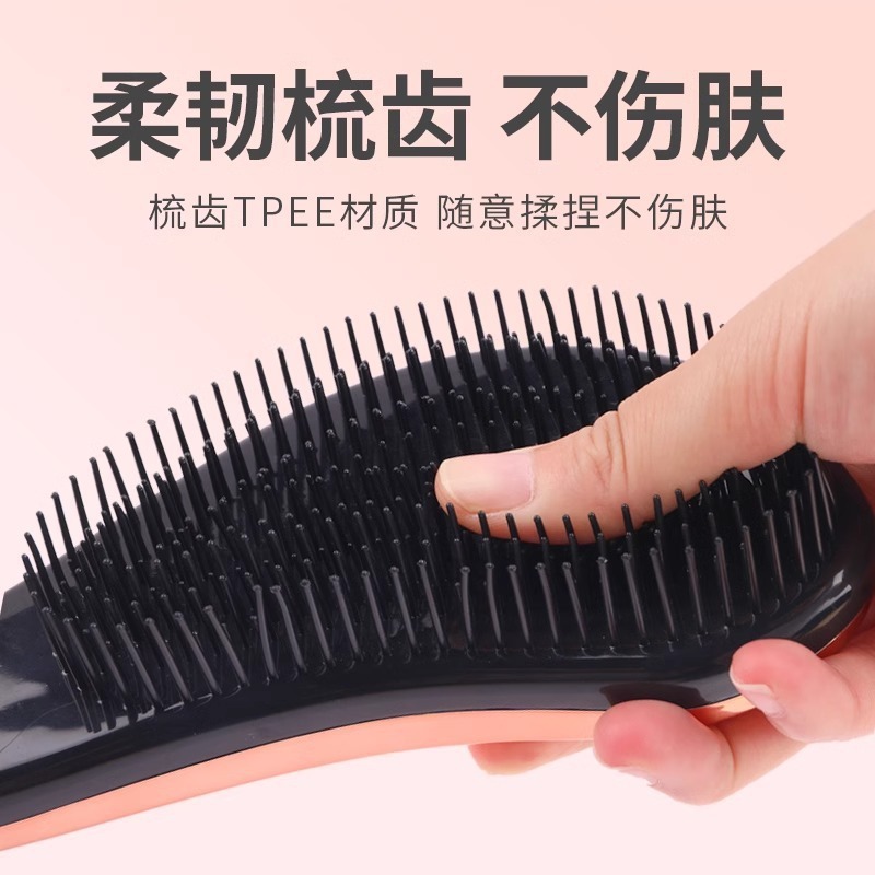 ペットマッサージコーム、静電気防止ヘアスムージングコーム、ペットテディコーム、長毛猫専用猫毛取りコーム|undefined