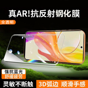 �m��vivoY78䓻�Ĥȫ͸���o��߅Y78+/Y78m/Y78mt1ȫ��Y78t�֙CĤ