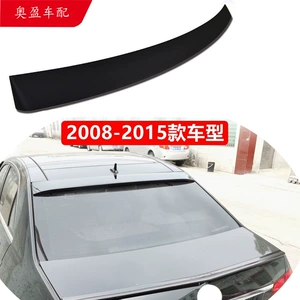 Mercedes-Benz E-Class 08-15 W212 üçün top qanad, W212E200260 modifikasiya edilmiş sabit qanad