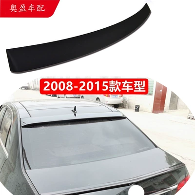 Suitable for Mercedes-Benz E-Class 08-15 W212 Top Wing Mercedes-Benz Rear Wing W212E200260 Modified Fixed Wing